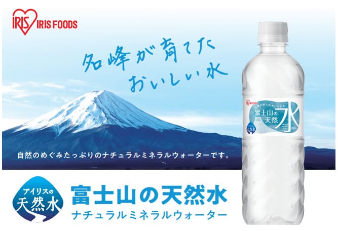 天然水様 サントリー天然水 [取寄] サントリー 天然水 1L ペット 12本(1