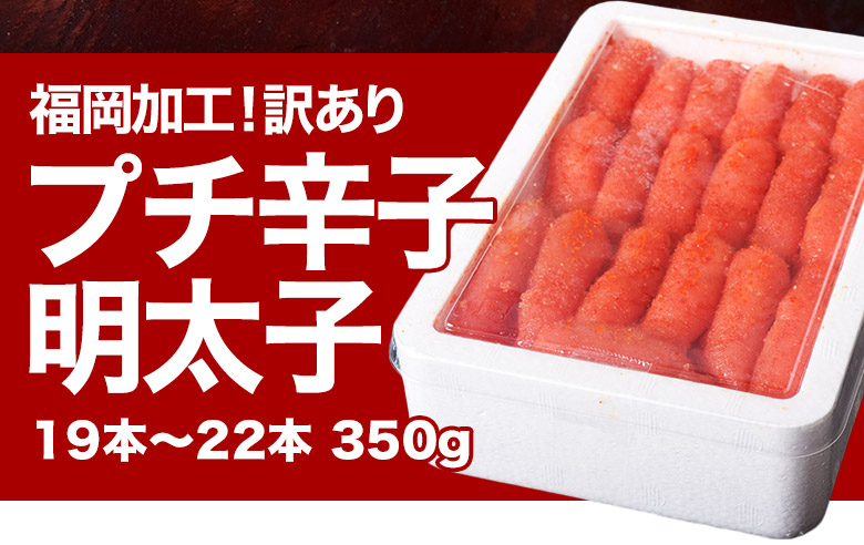 お買い物 お買い物