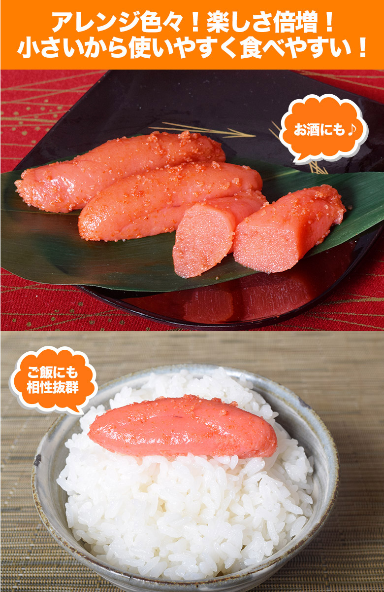お買い物