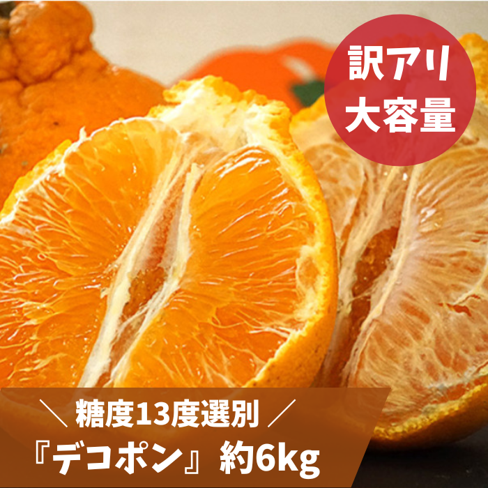 お買い物