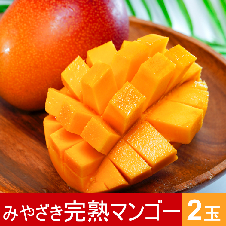 お買い物