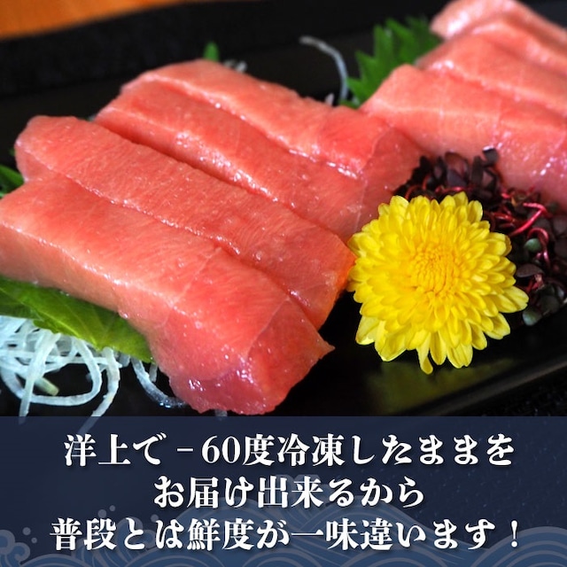 お買い物