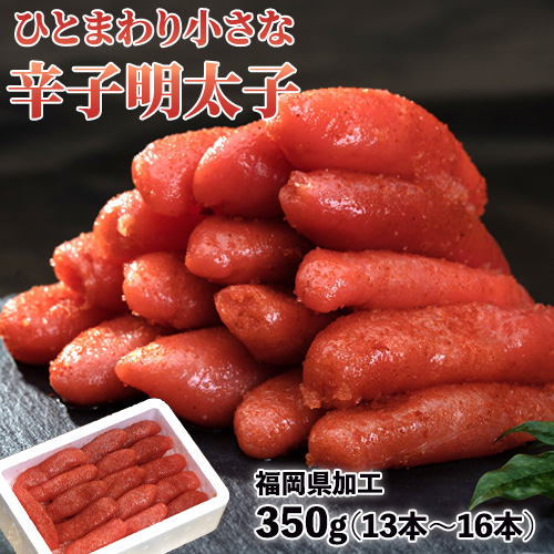 お買い物