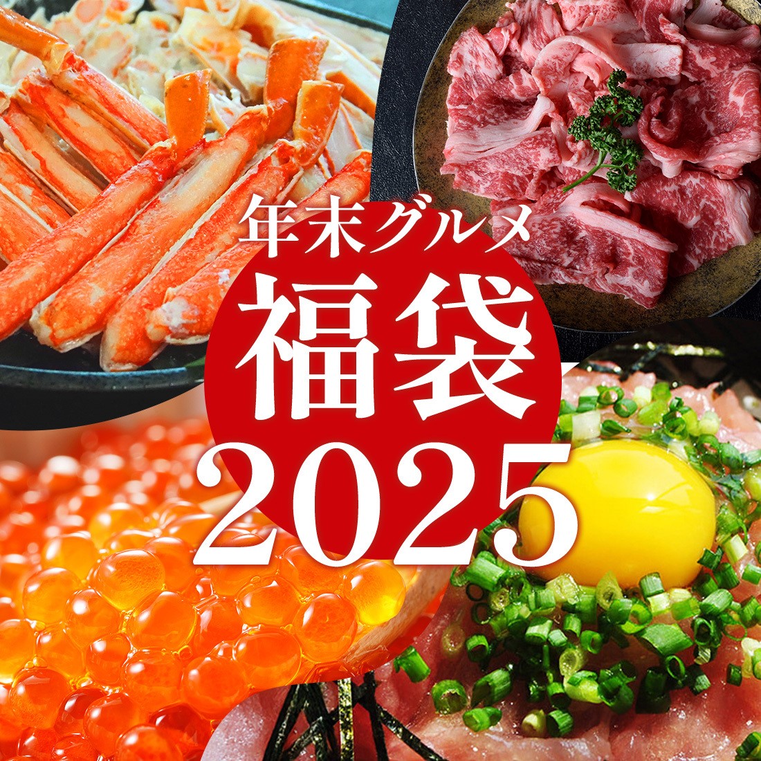 １日限定３セット！ 豊洲市場直送 乾物酒肴　ボビーのおすすめ　o(^o^)o 1日限定3セット！ 豊洲市場直送 乾物酒肴 ボビーのおすすめ o(^o^)o