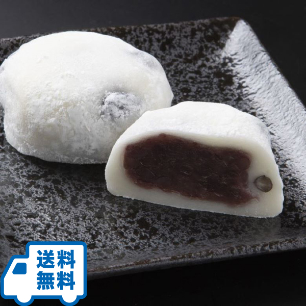 お買い物