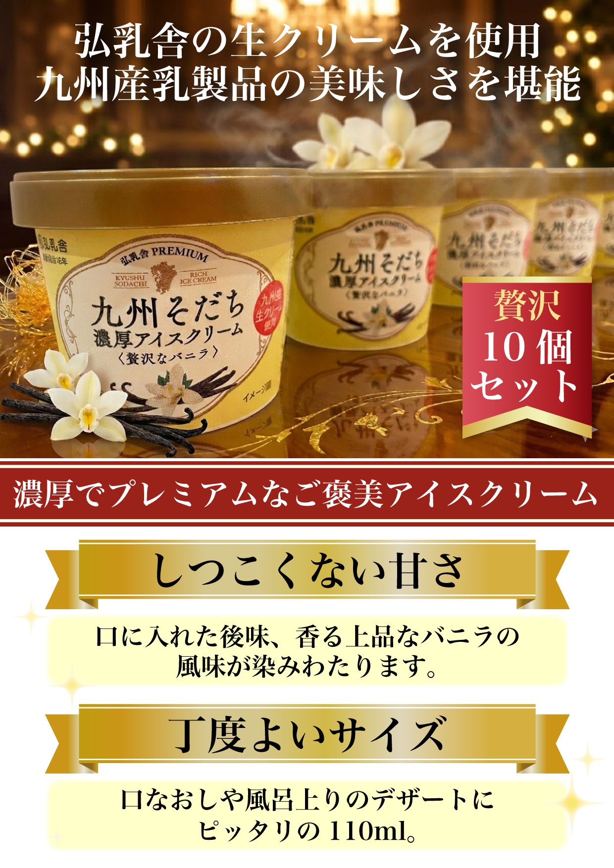 お買い物