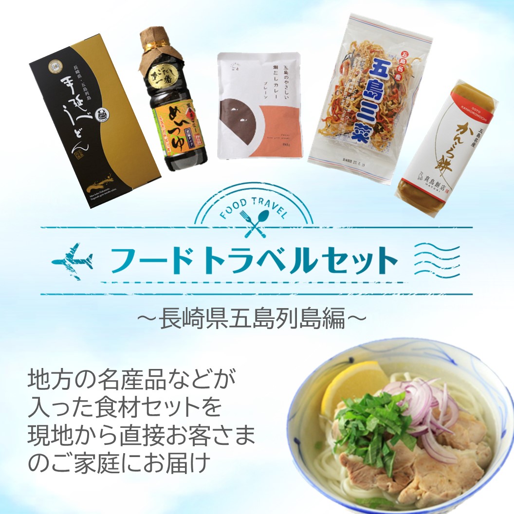 日本お伽噺 全24編の内(第五編)と(第九編)が欠品の22冊セット 日本お伽噺 全24編の内(第五編)と(第九編)が欠