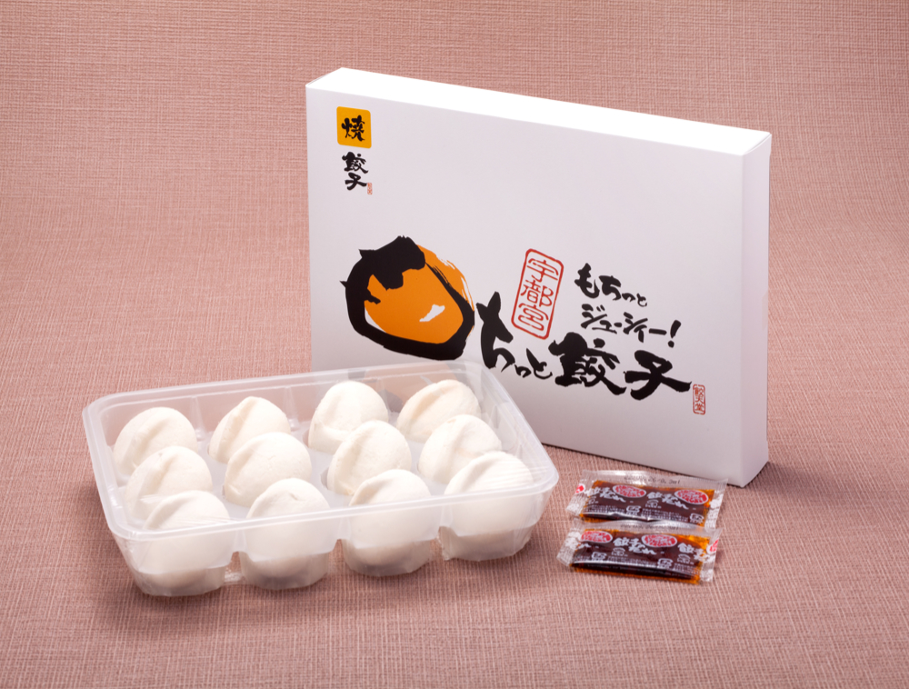 紅虎餃子房 やみつき冷凍餃子 40個入 やみつき餃子 冷凍餃子