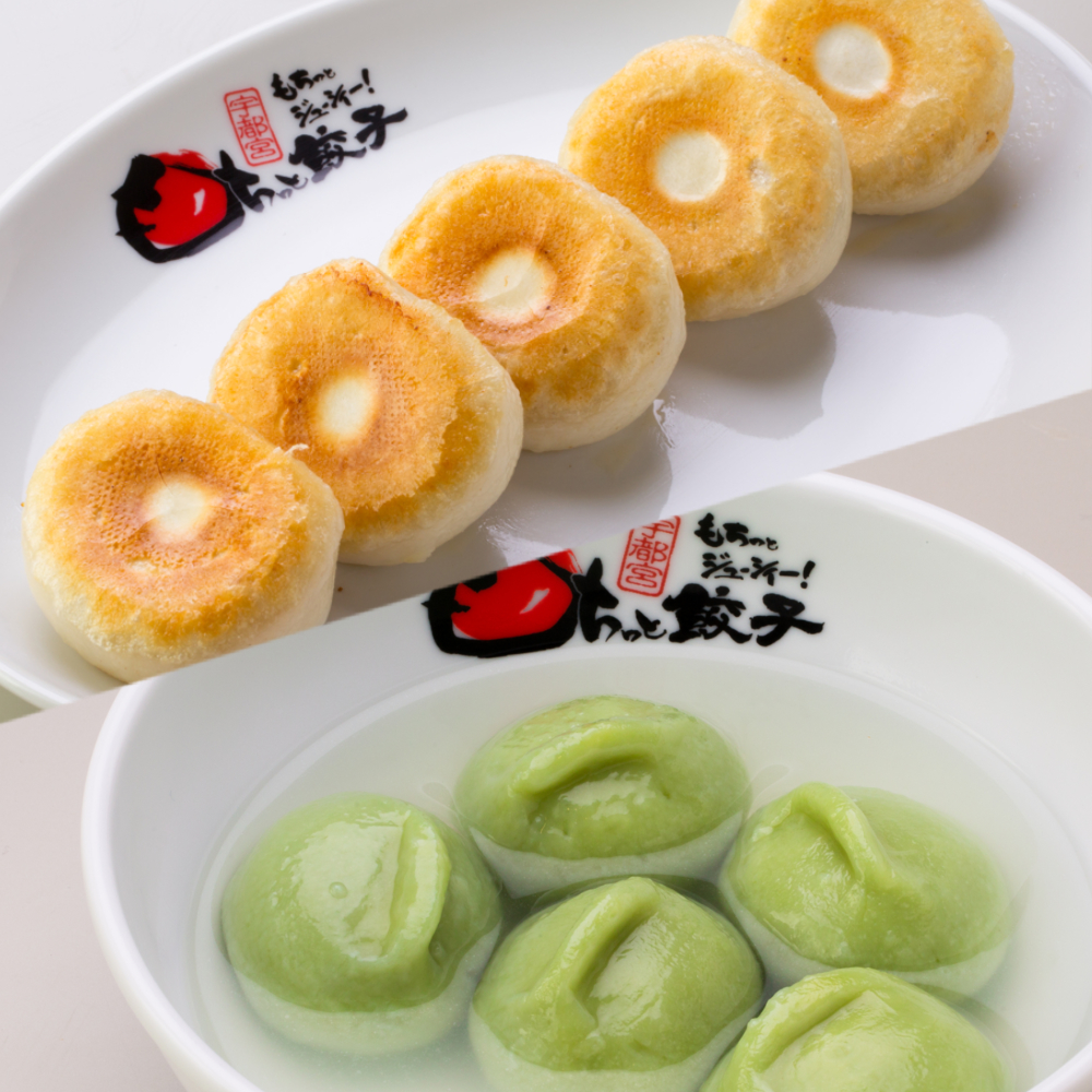 焼餃子 お買い物