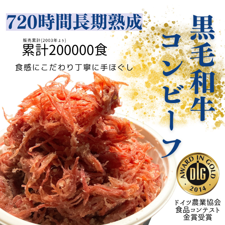 【中古】 産地直送！こだわりグルメ お買い物