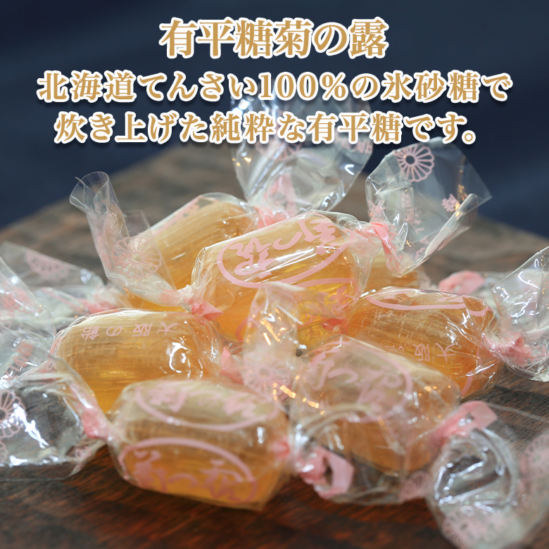 お買い物