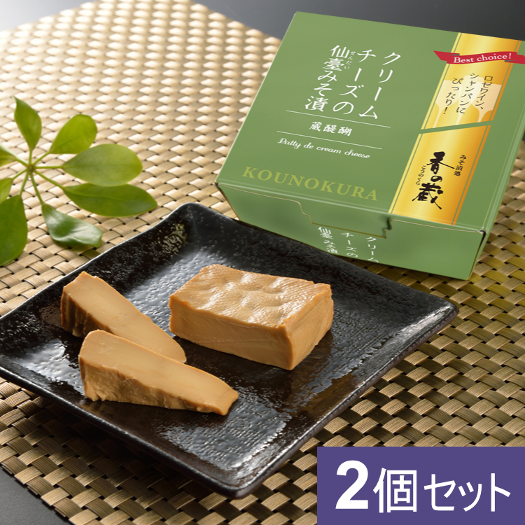 お買い物
