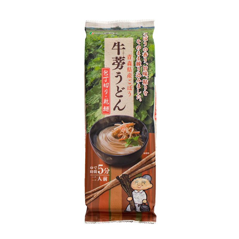 お買い物